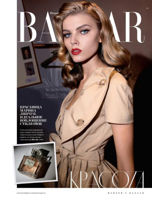 photo 13 in Marina Linchuk gallery [id259471] 2010-04-29 00:00:00