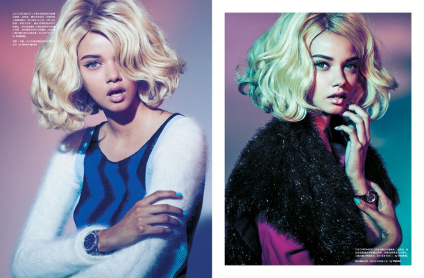 Marina Nery - Ppaper Fashion Magazine #27 - September 2013