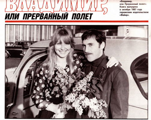 photo 20 in Vladi gallery [id482007] 2012-03-18 00:00:00