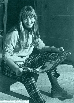 photo 11 in Vladi gallery [id506948] 2012-05-02 00:00:00