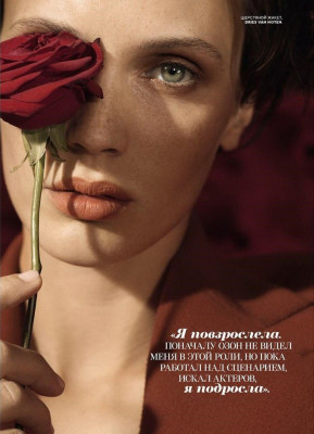 Marine Vacth - Vogue Russia 