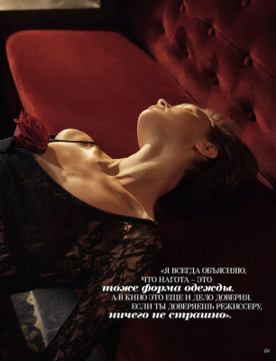 Marine Vacth - Vogue Russia 