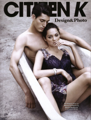 Marion Cotillard pic #318549