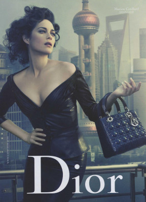 Marion Cotillard pic #274831