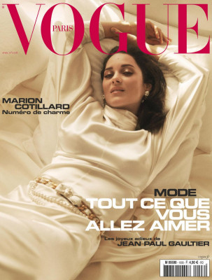 MARION COTILLARD in Vogue Magazine, France April 2020