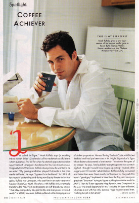 photo 25 in Ruffalo gallery [id42944] -0001-11-30 00:00:00