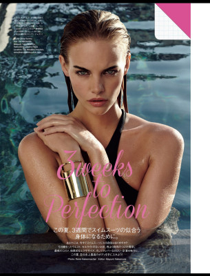 photo 22 in Marloes Horst gallery [id659453] 2013-09-01 00:00:00