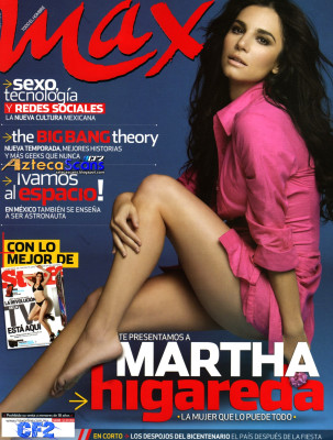 Martha Higareda pic #784886