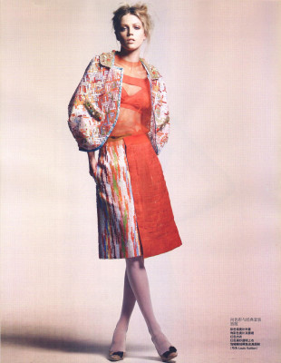 Masha Novoselova pic #136935