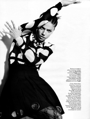 Masha Novoselova pic #181173
