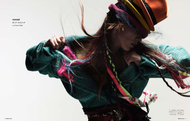 Masha Novoselova pic #181168
