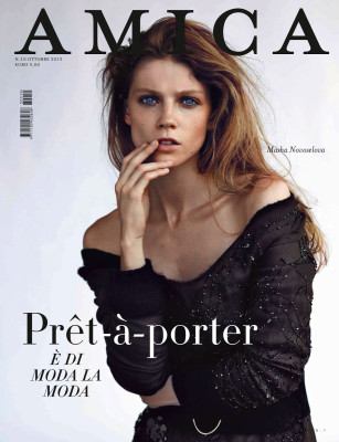 Masha Novoselova pic #679149