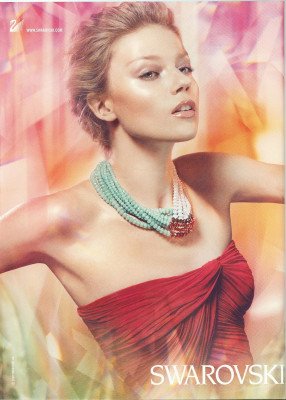 Masha Novoselova pic #135727
