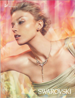 Masha Novoselova pic #135729