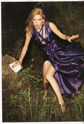Masha Novoselova pic #290726