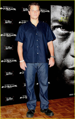 Matt Damon pic #83090