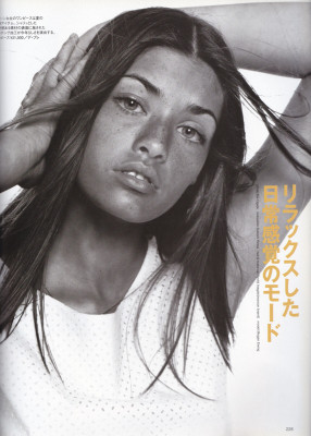 Megan Ewing ~ Elle Japon June 1999 by Kei Ogata