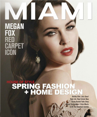 Megan Fox pic #470412