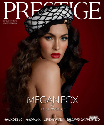 Megan Fox pic #1150012