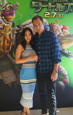Megan Fox pic #792533