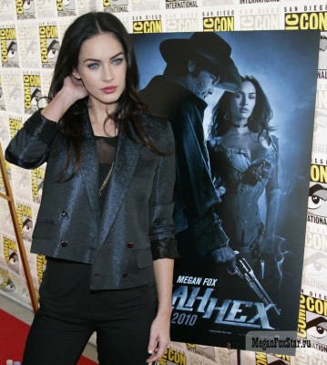 Megan Fox pic #1179983