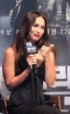 Megan Fox