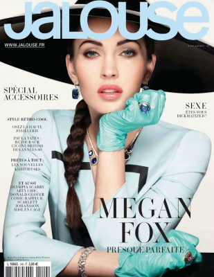 photo 16 in Megan Fox gallery [id486932] 2012-03-28 00:00:00
