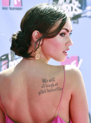 Megan Fox pic #439762