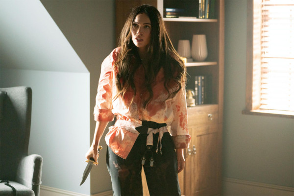 Megan Fox
