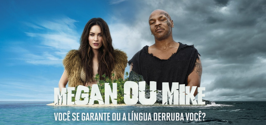 Megan Fox pic #458615
