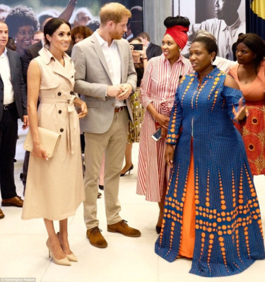 photo 26 in Meghan Markle gallery [id1086355] 2018-07-20 00:00:00