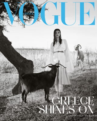 Meghan Roche - Vogue Greece