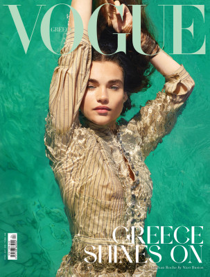 Meghan Roche - Vogue Greece