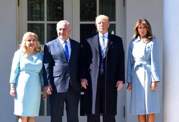 Melania Trump pic #1086430
