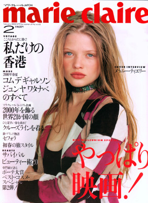 photo 4 in Melanie gallery [id399036] 2011-05-31 00:00:00