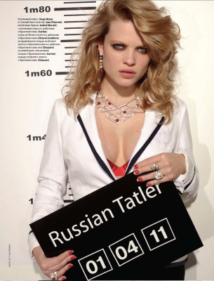 photo 16 in Melanie Thierry gallery [id387636] 2011-04-22 00:00:00