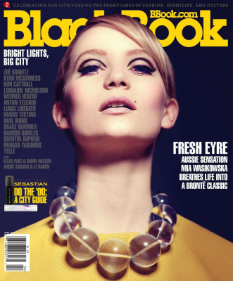 Mia Wasikowska pic #388586