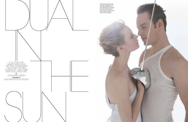 Mia Wasikowska pic #707908