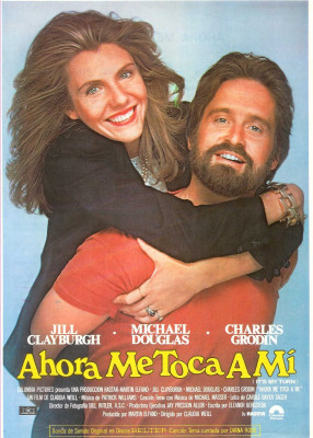 Michael Douglas pic #375279