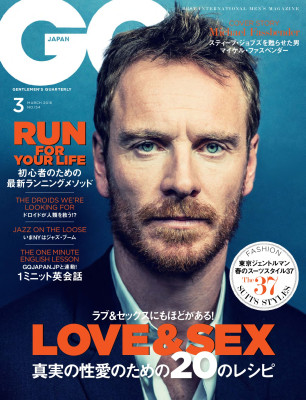 Michael Fassbender