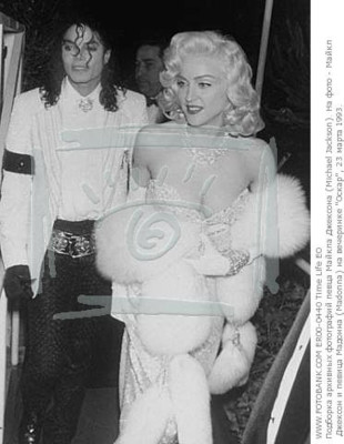 photo 4 in Michael Jackson gallery [id177853] 2009-07-17 00:00:00