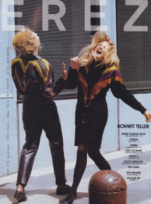 Michaela Bercu for Erez 1990