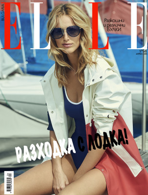 Michaela Kocianova ~ ELLE January 2016 by Steven Imielski