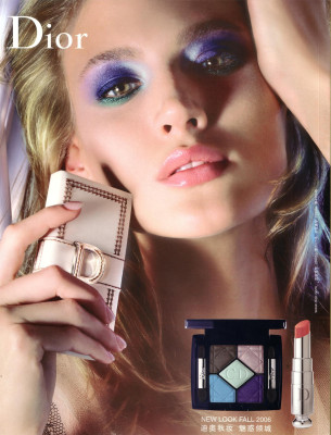 Michelle Buswell pic #176091