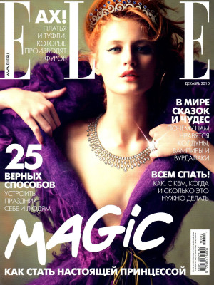 photo 26 in Buswell gallery [id353656] 2011-02-07 00:00:00