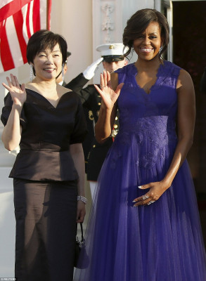 Michelle Obama pic #810807