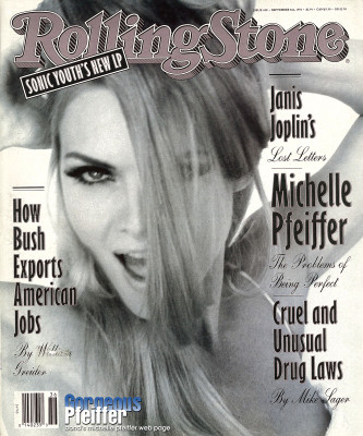 Michelle Pfeiffer pic #402616