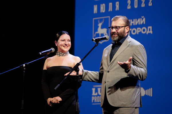 Открытие фестиваля &#039;Горький Fest-2022&#039; в Нижнем Новгороде 09/07/2022