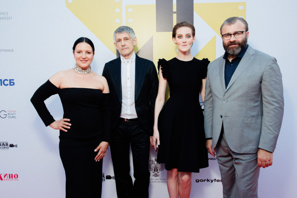 Открытие фестиваля &#039;Горький Fest-2022&#039; в Нижнем Новгороде 09/07/2022