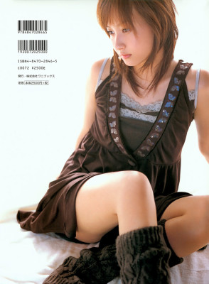 photo 3 in Fujimoto gallery [id28954] -0001-11-30 00:00:00